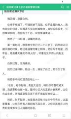 极速快3计划官网